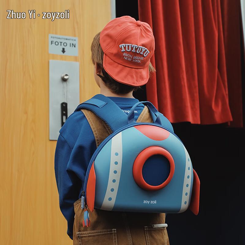 ZOY ZOII Kids Kindergarten Backpack (3-6 Years)