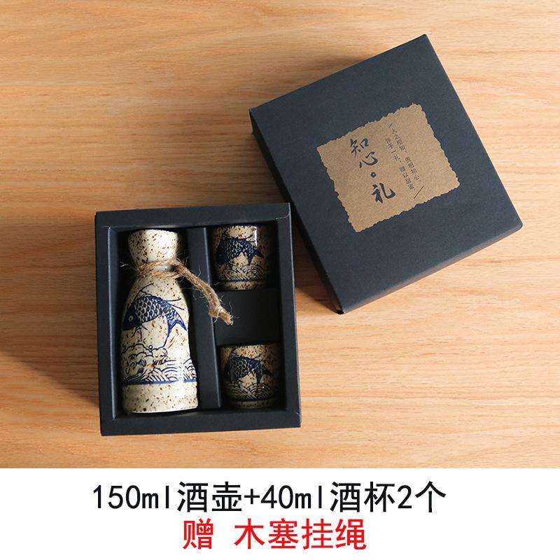 Creative Round Antique Handmade Hip Flask Set Ceramics Japanese Wine Flask Household Gift Bouteille Verre Kitchen Dining Bar