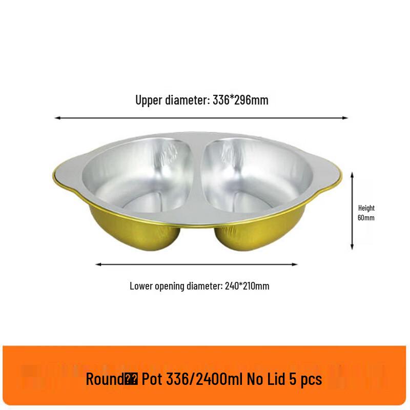 Saint Belle Disposable Hot Pot Cookware