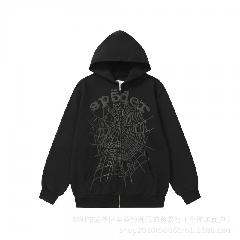 25FW SP555555 Hoodie Set Tree Embroidered Rhinestone Sweatshirt Joggers Streetwear