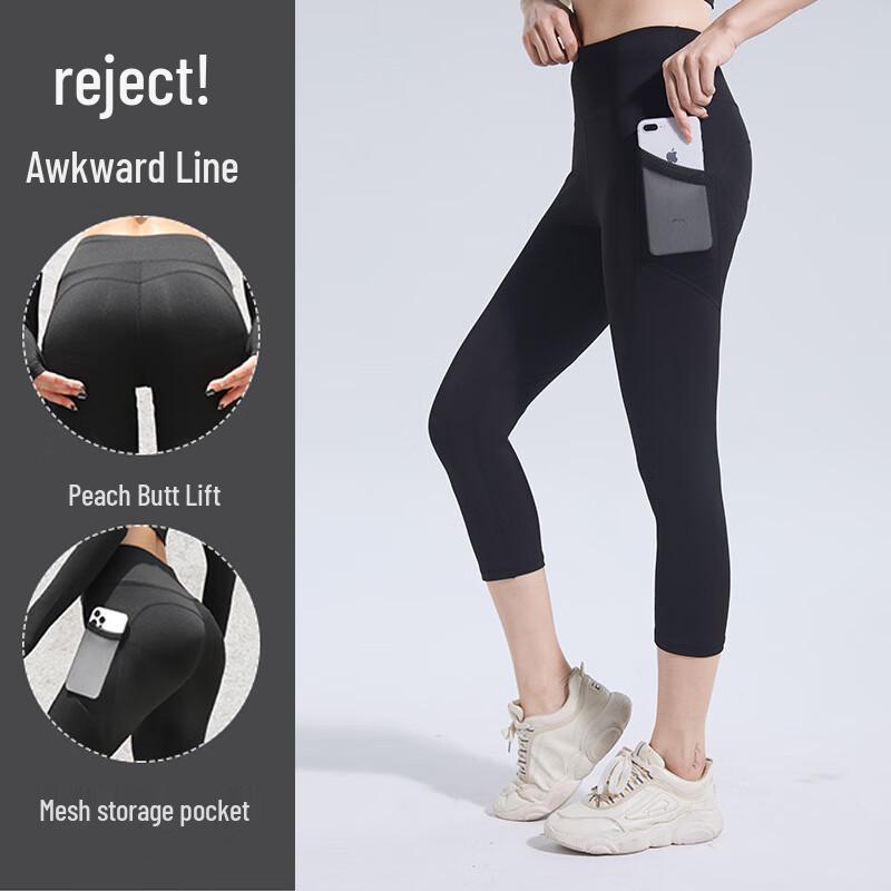 Высокопосадочные штаны для йоги и тренировок WEZHO