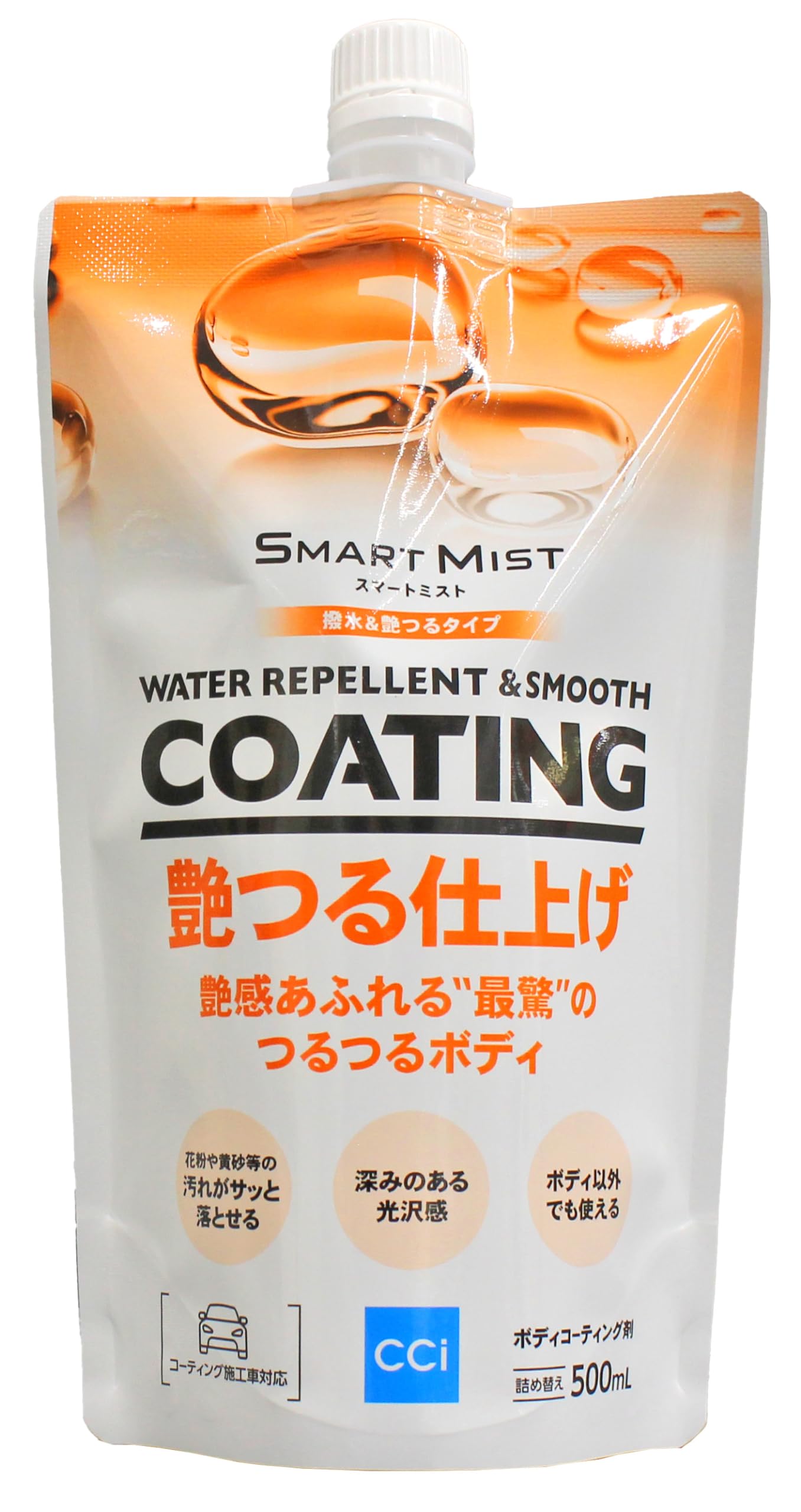 

CCI Smart Mist Body Coating Гладкий на ощупь Водоотталкивающий и глянцевый, Заправка, 500 мл, Средство на основе стекла, Водоотталкивающий,