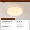 Dream Bubble Pumpkin Cloud Full-Spectrum Ceiling Lamp