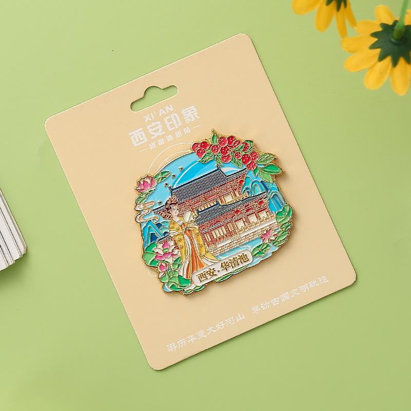 Xi'an Giant Wild Goose Pagoda Souvenir Magnet - Cultural Ticket Stub Design