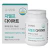 Seoul National University Professor Team Developed Q Lacto GLP Complex Diet Garcinia Galactose Body Fat Reduction, 120 Tablets