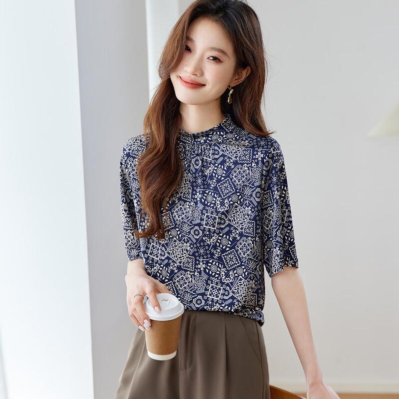 Srcr Women s 100% Mulberry Silk Double-Sided Print Mid-Sleeve T-Shirt XL