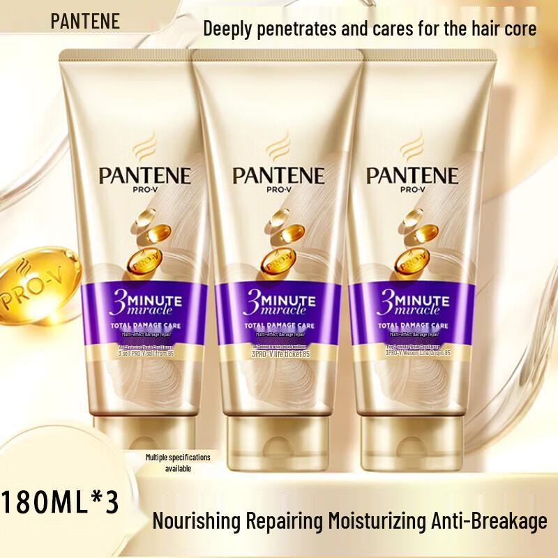 

Pantene 3 Minute Miracle Conditioner