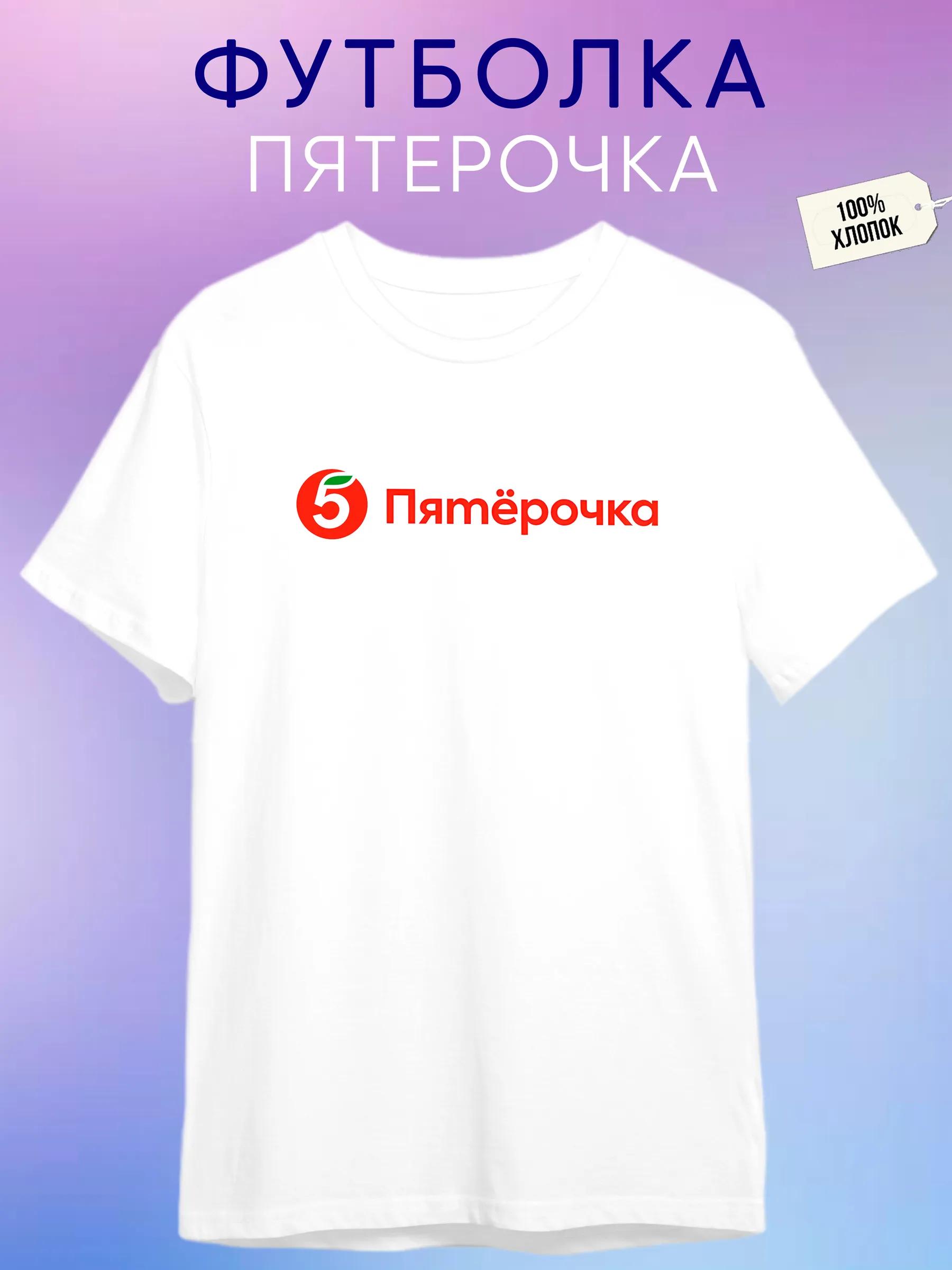 Курт Кобейн / Nirvana / Футболка с принтом S