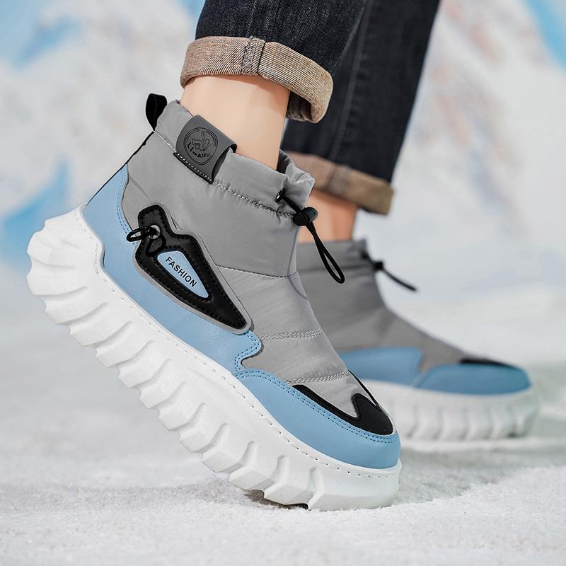 Men's Warm Winter Boots Waterproof Non-Slip Plush Lined Sneaker Shoes Winter Slippers Comfortable Male Boots
