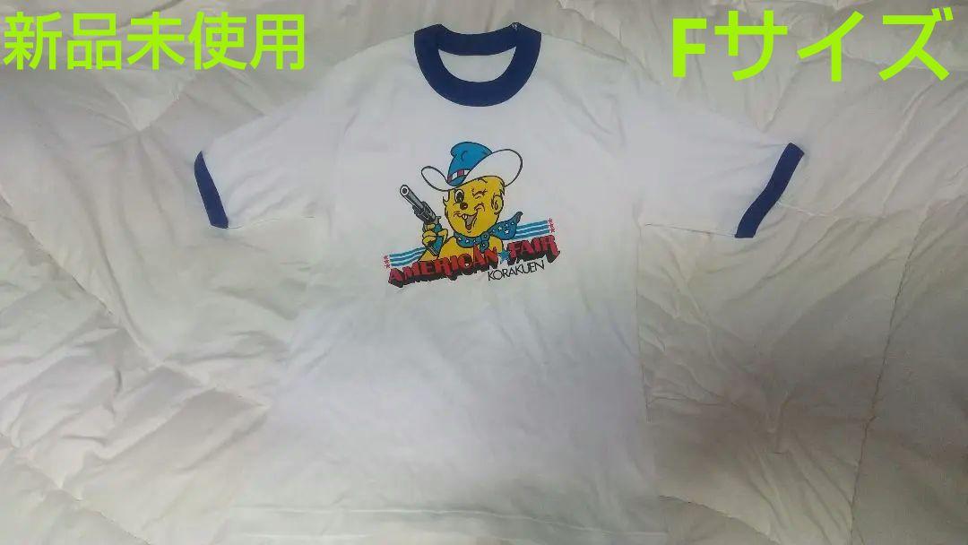 

[USED] 80s Korakuen Amusement Park Ringer T-shirt, Donchuck, Tokyo Dome City