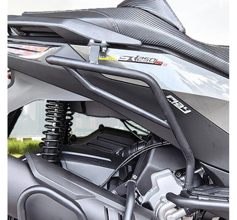 Full Coverage Bumpers & Bars for 26 Wuji SR250GT Scooter Models