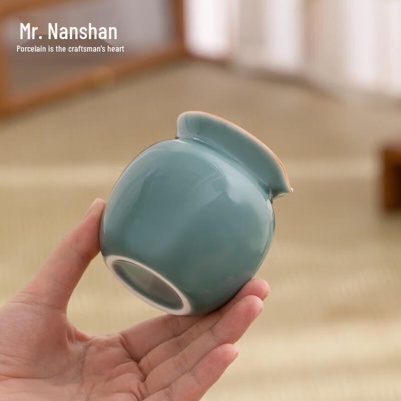 Nanshan Ceramic Kung Fu Tea Fairness Cup