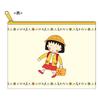 Chibi Maruko-chan TV Anime Character Goods Pouch Maruko Small Item Case Pen Case Cosmetic Pouch Medicine Case Storage Case 90's