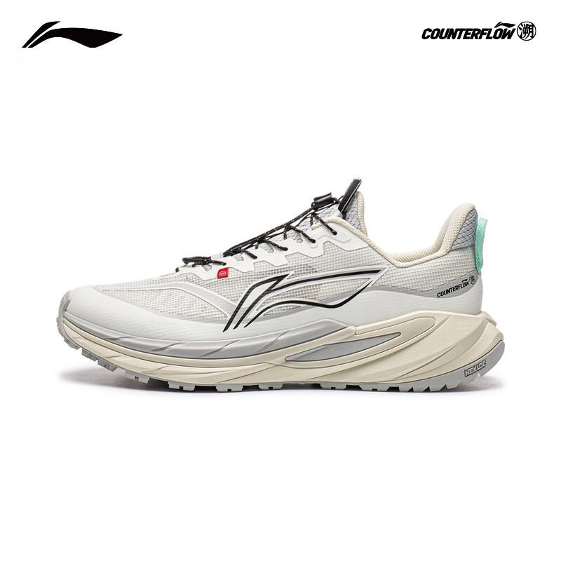 Li-Ning CF Trace Explorer 3 Men s Outdoor Casual Shoes 39
