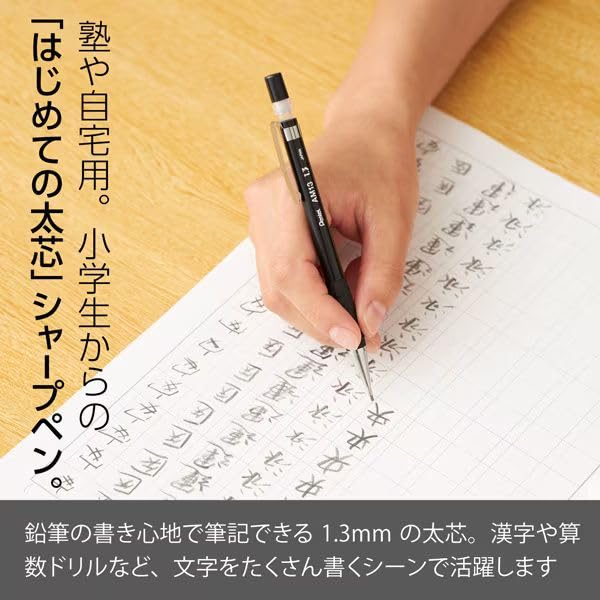 Pentel AMAIN Mechanical Thick Pencil, Lead, 1.3mm, Black, AM13-A