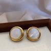 Classic Round Natural Shell Stud Earrings, Fashionable, Simple and Versatile Temperament, High-end Earrings, Popular Every Year