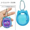 BCWXION for Tamagotchi Uni Silicone Case Replacement, for Tamagotchi Uni Screen Protector Band Pet Accessories (silicone Case and Screen Film) (blue)
