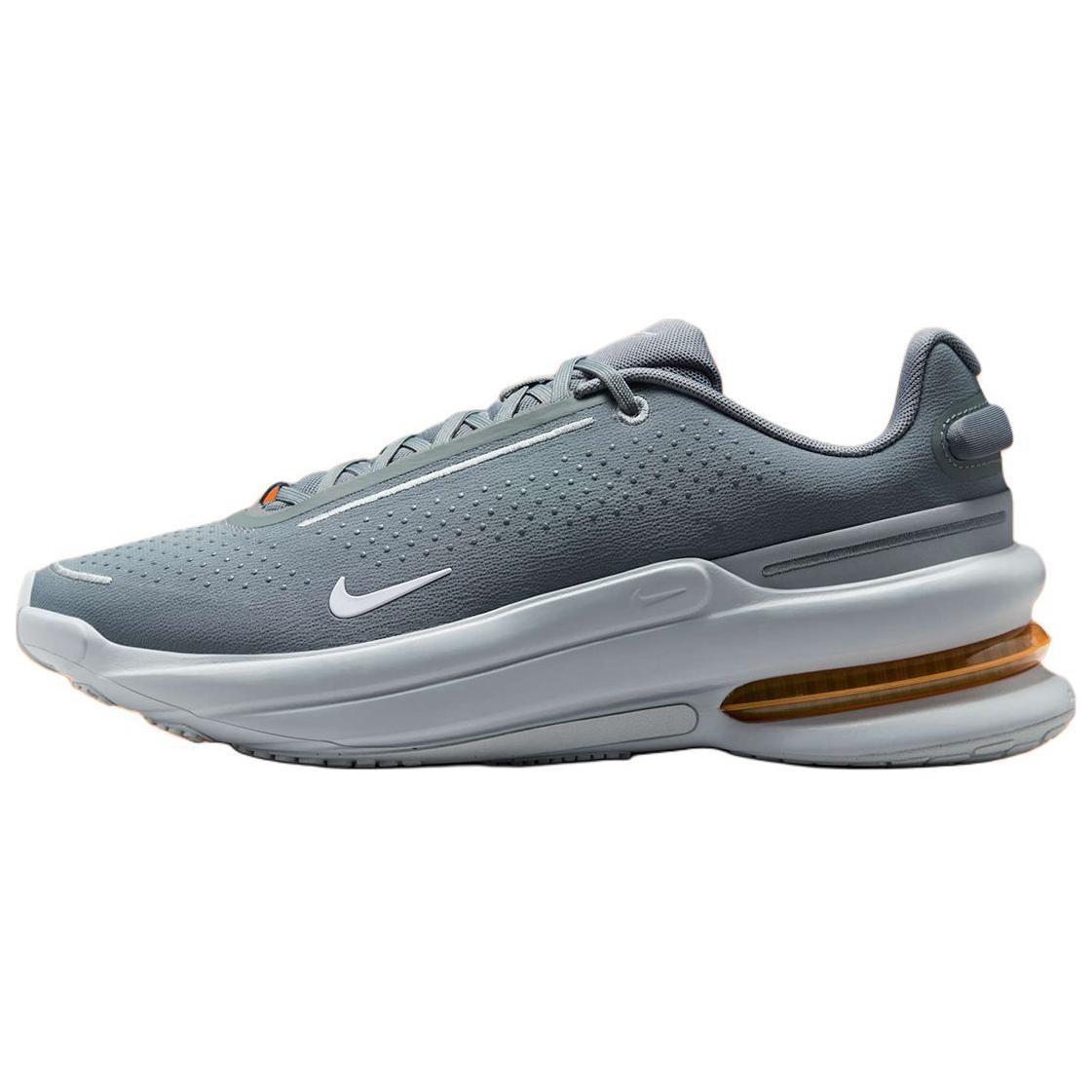 Nike Air Zoom Upturn SC Smoke Gray Light Smoke Gray Men s IB2746-003 EU 41