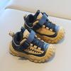 Children's Hiking & Running Shoes Unisex Outdoor Sneakers for Boys & Girls, Soft-Sole Lightweight Toddler Casual Footwear