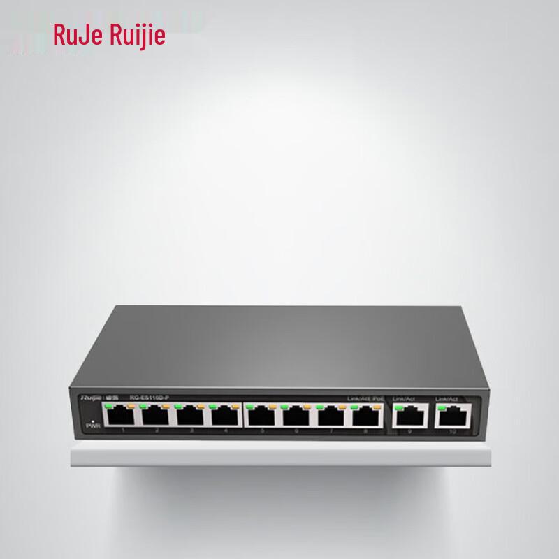 Ruijie RG-ES110D-P 8-Port Fast Ethernet PoE Unmanaged Switch