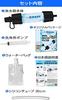 [Supervised by a Disaster Prevention Specialist] OHKEY Portable Water Purifier, Filter, Outdoor, Disaster Preparedness, Official Japanese Product