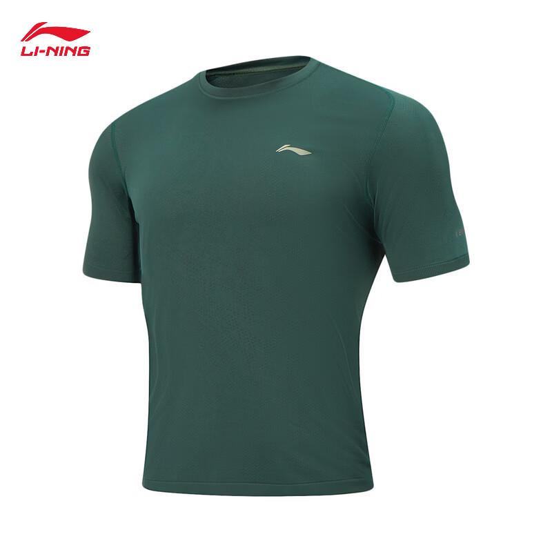 Li-Ning Men's Quick-Dry Cool Short Sleeve T-Shirt