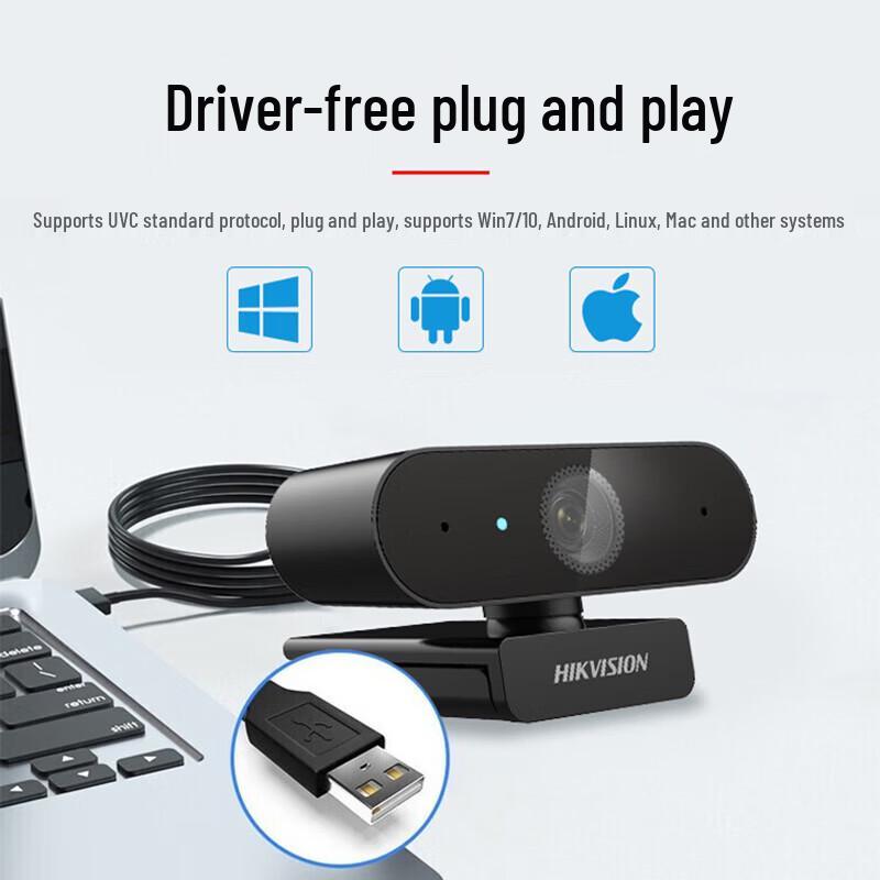 Hikvision DS-E12 1080P USB Webcam