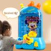 Children's Educational Rocket Catch Ball Toy for Parent-Child Interaction