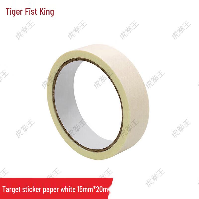 Tiger Boxing Target Adhesive Tape