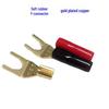 All-Copper Gold-Plated Y-Fork Speaker Cable Banana Connectors