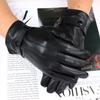 Hengyuanxiang Men's Winter Genuine Leather Gloves