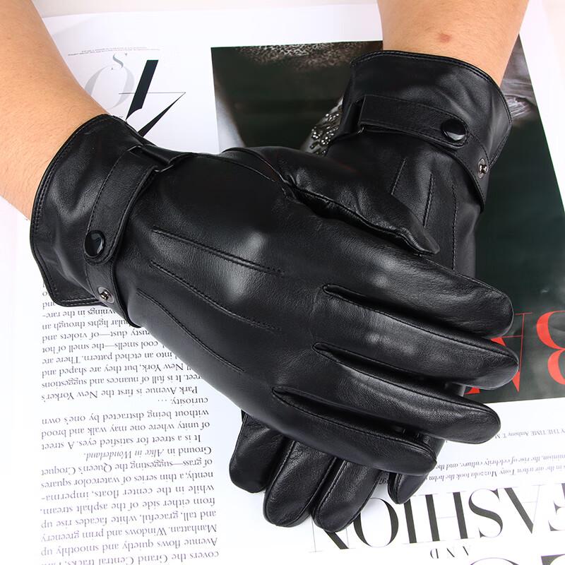 Hengyuanxiang Men's Winter Genuine Leather Gloves