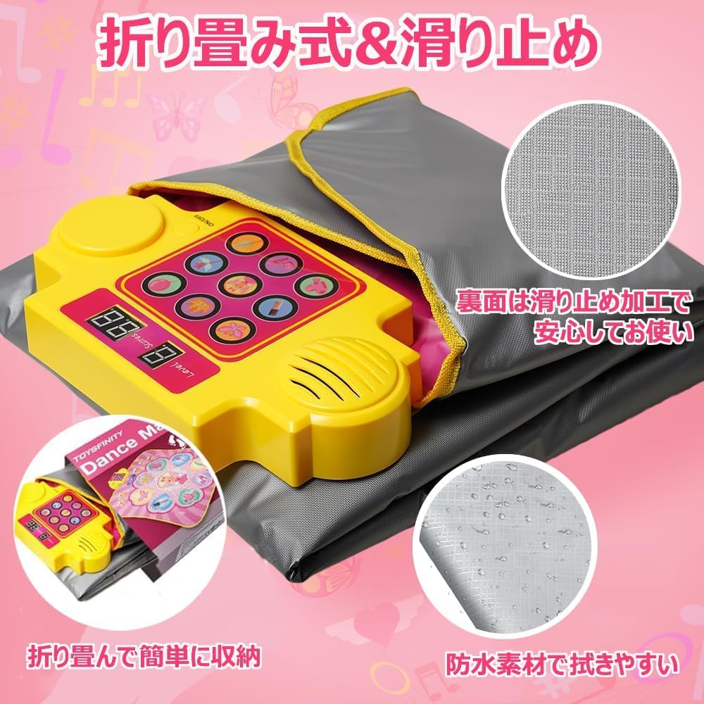 Kabeila Dance Mat Toy for Piano Dance Birthday Popular Musical Instrument Music Volume Automatic Elementary School Girls and Birthday Christmas