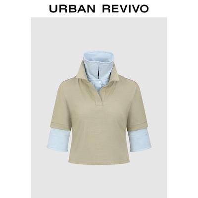 Üst Kıyafetler – Polo Gömlek