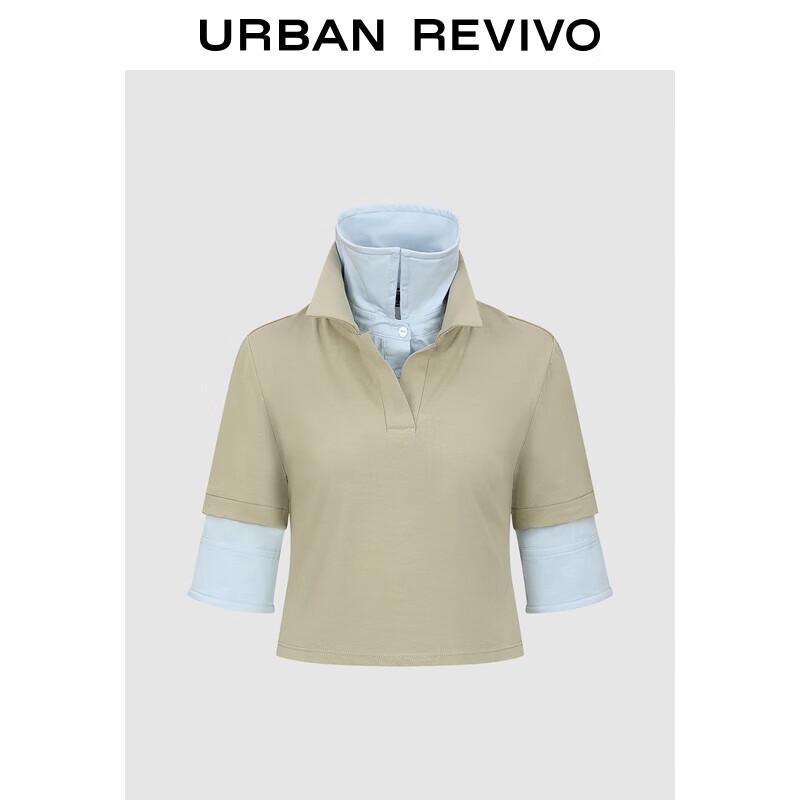 Женская укороченная футболка-поло UR с цветовыми блоками XL