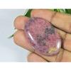 29X45X06MM Natural Red Rhodonite Quartz Oval Cabochon Loose Gemstone SK-3755