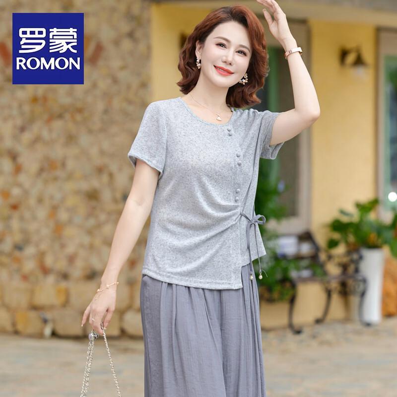 ROMON Women s Slimming Two-Piece Summer Set 4XL