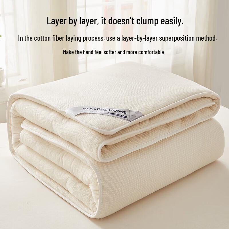 HLA 100% Cotton Thickened Duvet