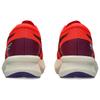 Asics S4+ Yogiri Flash Red Herren-Sneaker Carrier-Grey 1013A158-600