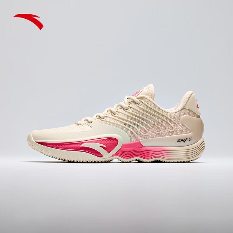 Anta Shunixi 2 Di Vincenzo Signature Men s Low-Top Basketball Shoes 41 (US 8 Men s)