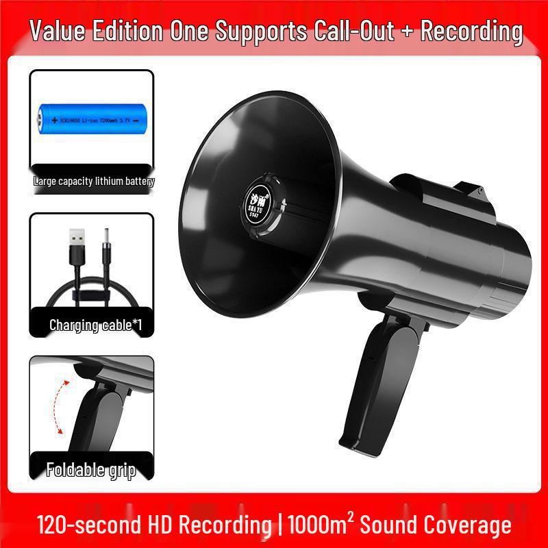 Rechargeable Megaphone Loudspeaker Amplifier for Street Vendors & Weddings: Small Recording Speaker