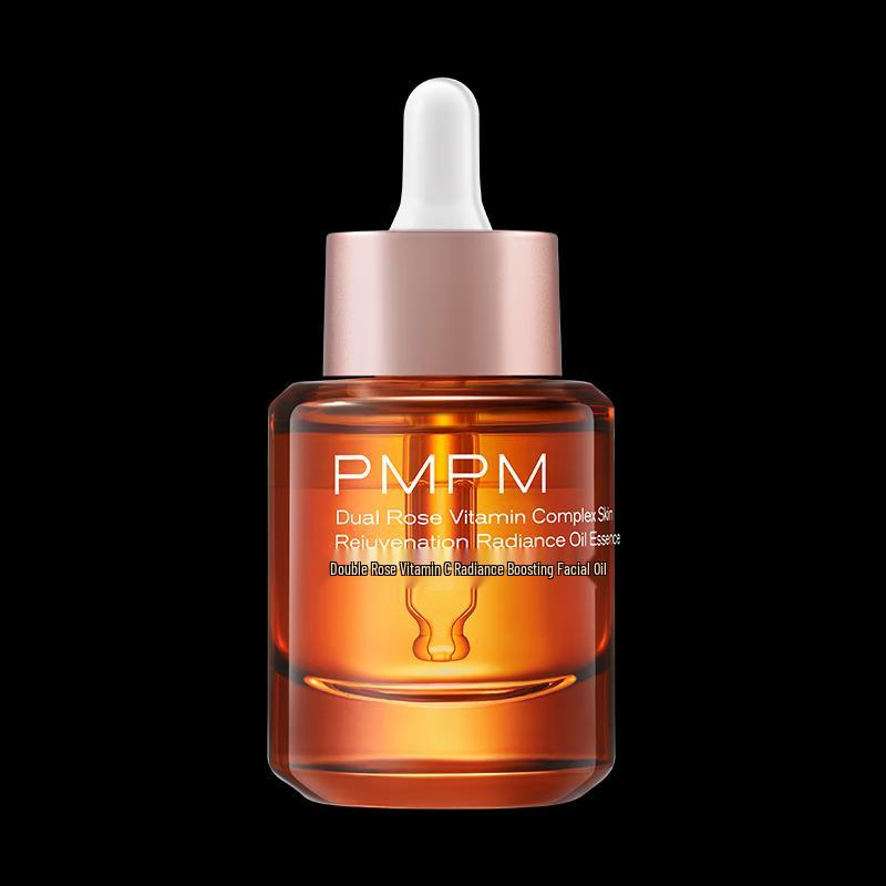 PMPM Rose VC Brightening Facial Essence Oil