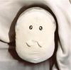 Rerere Puri Purikaki Super Big Plush Toy, Approx. 60cm, Official Merchandise (Uruuru) (Uruuru)