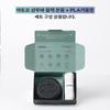 Atour Difficle Shampoo Bar Black