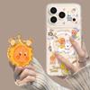 Applicable to iPhone17 puppy doll magnetic suction 16promax bracket 15 Apple 14 cartoon 13 new mobile phone case