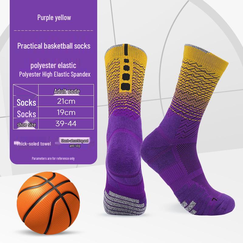 Gradient Non-Slip Mid-Calf Sports Socks for All Ages - Sweat-Absorbing and Towel Bottom Design for Basketball and Cycling