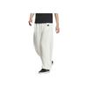 New Adidas Dance French Terry Joggers Knitted Sweatpants Women's Jade White JI9772