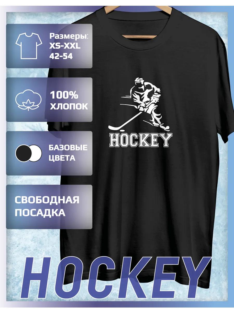 Футболка с принтом на тему хоккея L