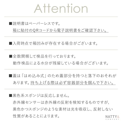 Automatic Soap Dispenser, Stainless Steel, Rechargeable, Rust-Resistant, Holds Hand Soap, Dish Soap, and Kitchen Detergent, Refillable Bottles, Stylis