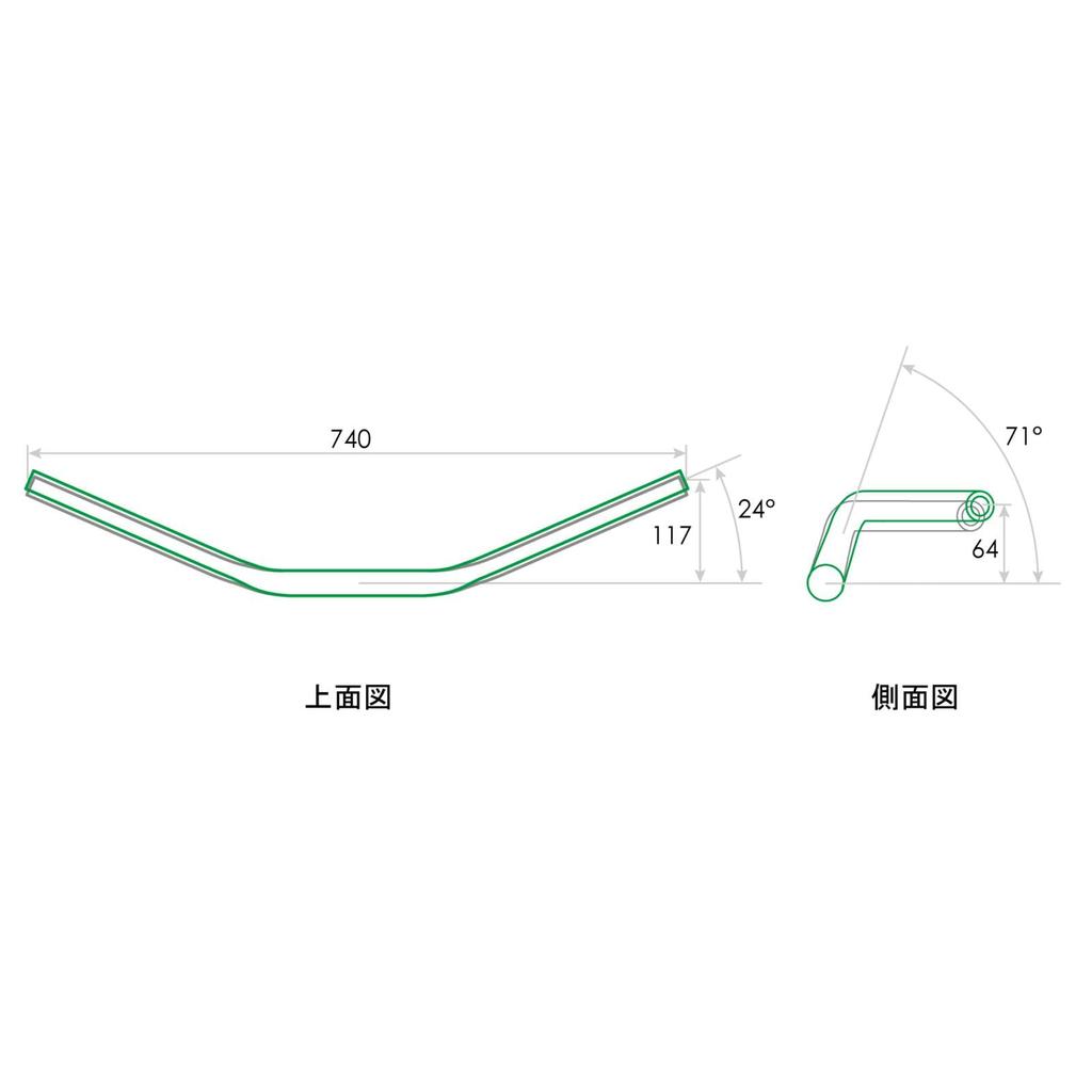 EFFEX Easy Fit Tapered Handlebars for XSR900 EBTF376S (2022-2024), Silver, Aluminum, 28.6mm,